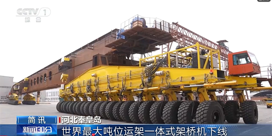 ŷ�ǹ���(�й���)���ٷ���վ