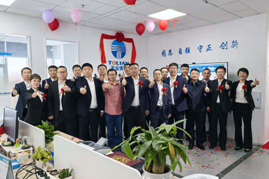 ŷ�ǹ���(�й���)���ٷ���վ