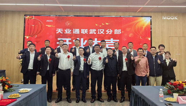 ŷ�ǹ���(�й���)���ٷ���վ