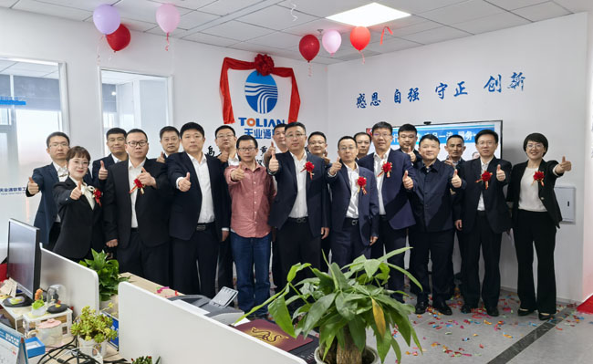 ŷ�ǹ���(�й���)���ٷ���վ