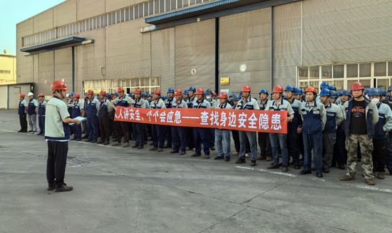 ŷ�ǹ���(�й���)���ٷ���վ