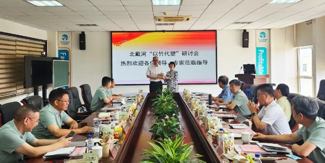 ŷ�ǹ���(�й���)���ٷ���վ