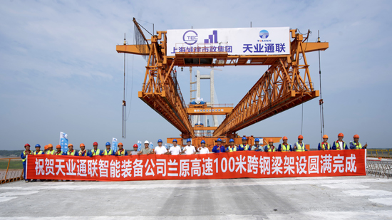 Å·Ñǹú¼Ê(ÖйúÇø)¡¤¹Ù·½ÍøÕ¾