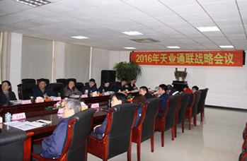 ŷ�ǹ���(�й���)���ٷ���վ