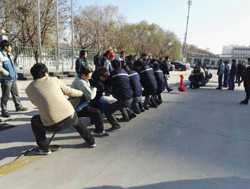 ŷ�ǹ���(�й���)���ٷ���վ