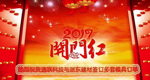 ŷ�ǹ���(�й���)���ٷ���վ