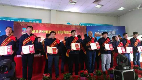 ŷ�ǹ���(�й���)���ٷ���վ