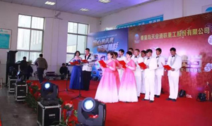 ŷ�ǹ���(�й���)���ٷ���վ