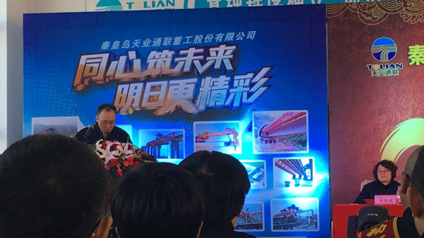 ŷ�ǹ���(�й���)���ٷ���վ