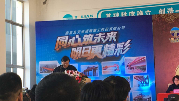 ŷ�ǹ���(�й���)���ٷ���վ