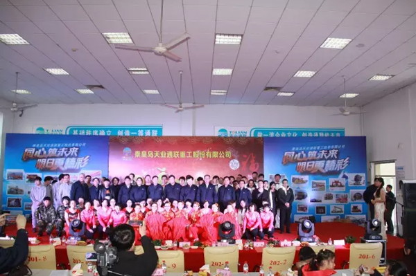 ŷ�ǹ���(�й���)���ٷ���վ