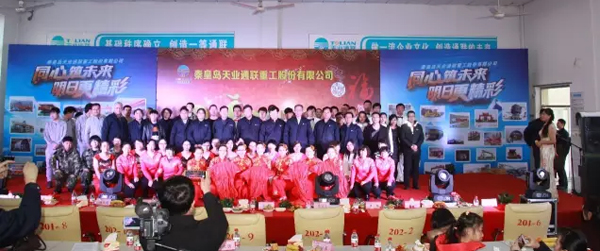 ŷ�ǹ���(�й���)���ٷ���վ