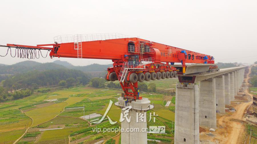 ŷ�ǹ���(�й���)���ٷ���վ