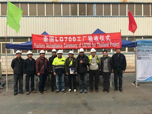 ŷ�ǹ���(�й���)���ٷ���վ