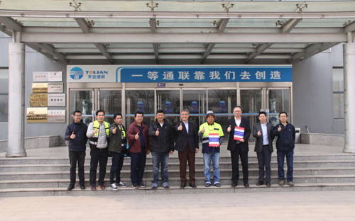 ŷ�ǹ���(�й���)���ٷ���վ