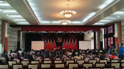 ŷ�ǹ���(�й���)���ٷ���վ