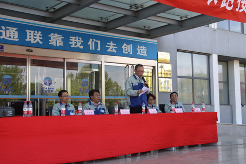 ŷ�ǹ���(�й���)���ٷ���վ