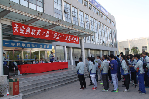 ŷ�ǹ���(�й���)���ٷ���վ