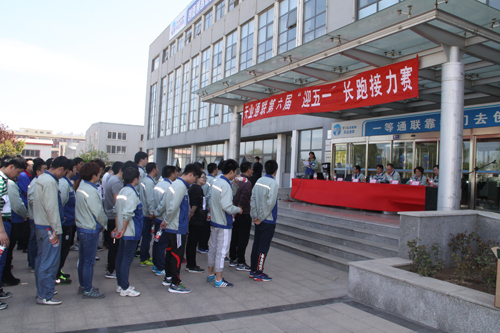 ŷ�ǹ���(�й���)���ٷ���վ