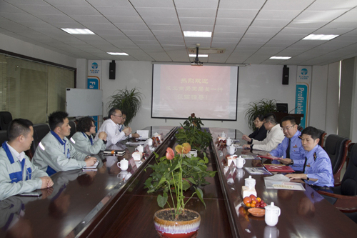 ŷ�ǹ���(�й���)���ٷ���վ