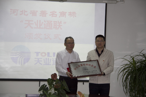 ŷ�ǹ���(�й���)���ٷ���վ