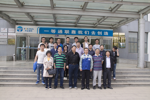 ŷ�ǹ���(�й���)���ٷ���վ