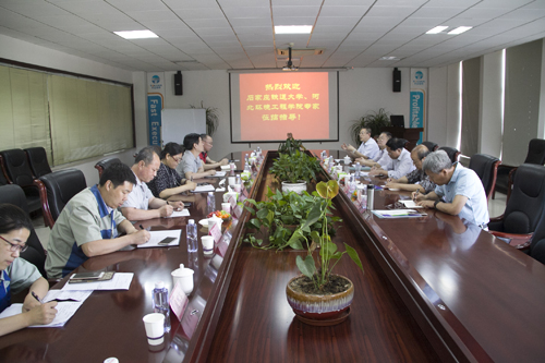 ŷ�ǹ���(�й���)���ٷ���վ