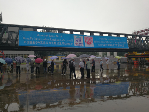 ŷ�ǹ���(�й���)���ٷ���վ