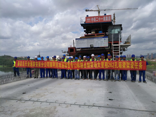 ŷ�ǹ���(�й���)���ٷ���վ