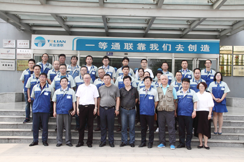 ŷ�ǹ���(�й���)���ٷ���վ