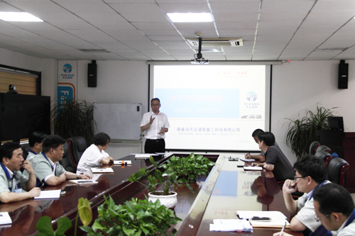 ŷ�ǹ���(�й���)���ٷ���վ