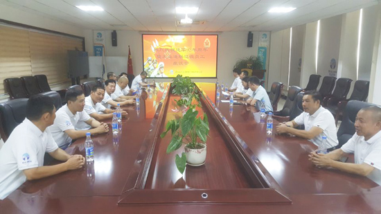 ŷ�ǹ���(�й���)���ٷ���վ