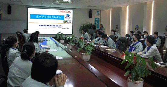 ŷ�ǹ���(�й���)���ٷ���վ