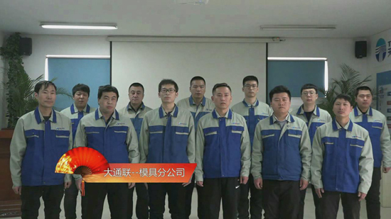 ŷ�ǹ���(�й���)���ٷ���վ