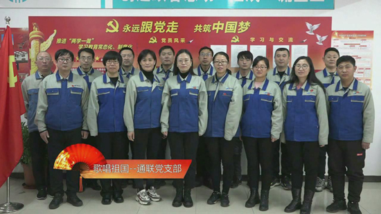 ŷ�ǹ���(�й���)���ٷ���վ