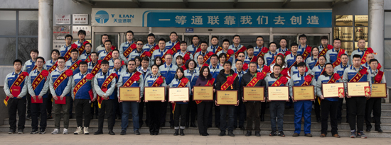 ŷ�ǹ���(�й���)���ٷ���վ