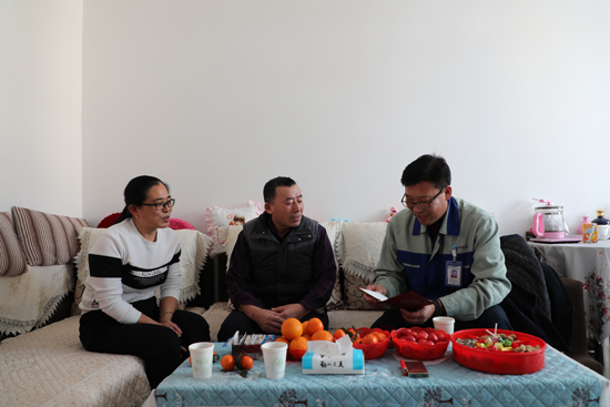 ŷ�ǹ���(�й���)���ٷ���վ