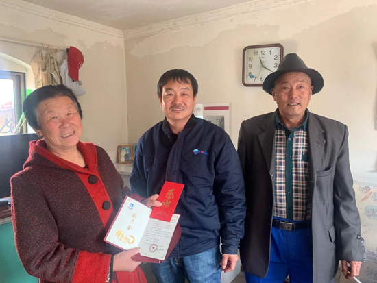 ŷ�ǹ���(�й���)���ٷ���վ