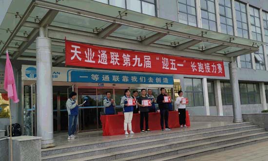 ŷ�ǹ���(�й���)���ٷ���վ