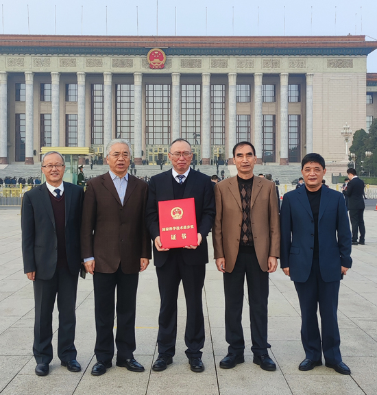 ŷ�ǹ���(�й���)���ٷ���վ