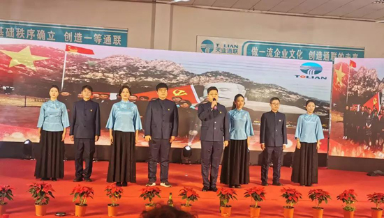 ŷ�ǹ���(�й���)���ٷ���վ