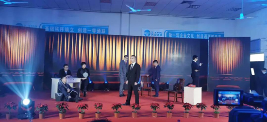 ŷ�ǹ���(�й���)���ٷ���վ