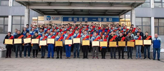 ŷ�ǹ���(�й���)���ٷ���վ