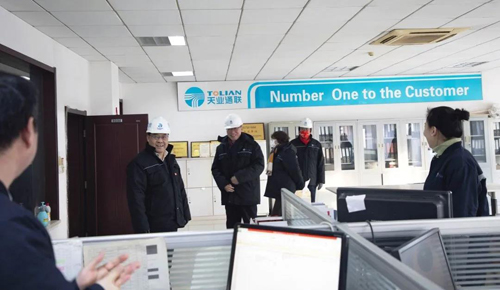 ŷ�ǹ���(�й���)���ٷ���վ