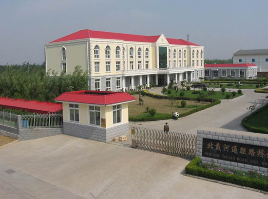 ŷ�ǹ���(�й���)���ٷ���վ