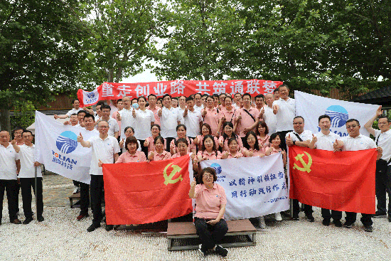 ŷ�ǹ���(�й���)���ٷ���վ