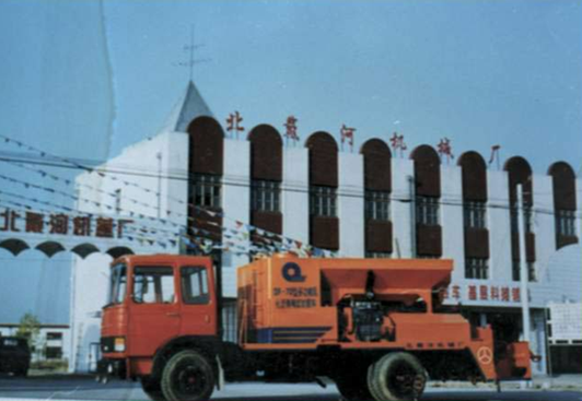 ŷ�ǹ���(�й���)���ٷ���վ