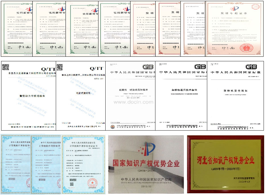 ŷ�ǹ���(�й���)���ٷ���վ