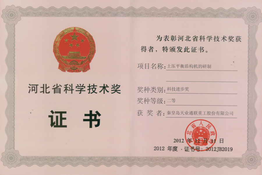 ŷ�ǹ���(�й���)���ٷ���վ