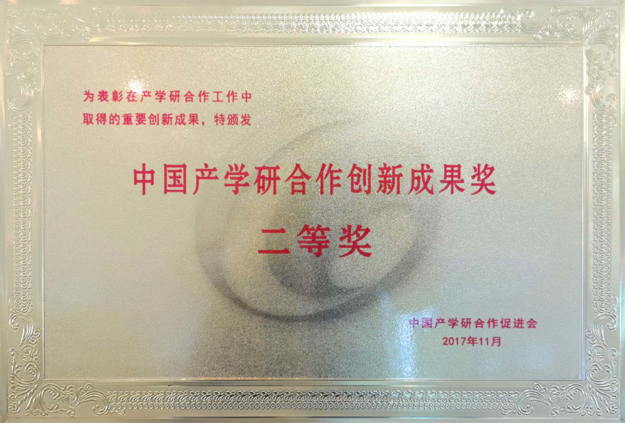 ŷ�ǹ���(�й���)���ٷ���վ